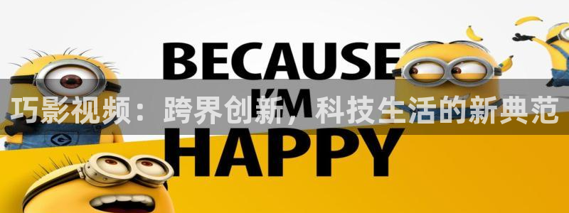 神马飘花电影网