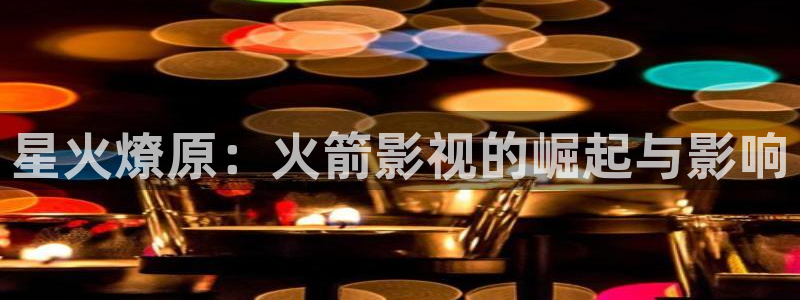 飘花电影网大全